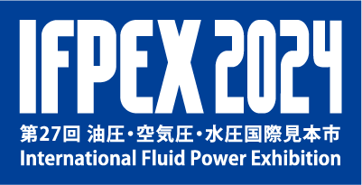 IFPEX2024 公式サイト