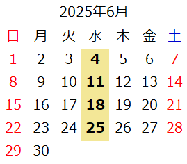 カレンダー2024年6月