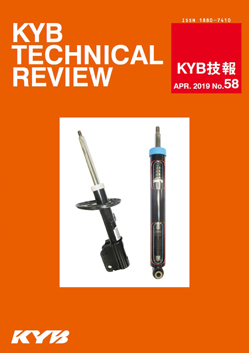 KYB技報 第58号