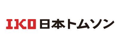 日本トムソン株式会社