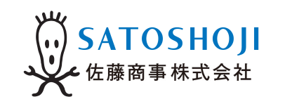 佐藤商事株式会社