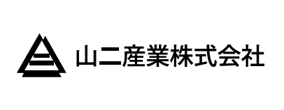 山二産業株式会社