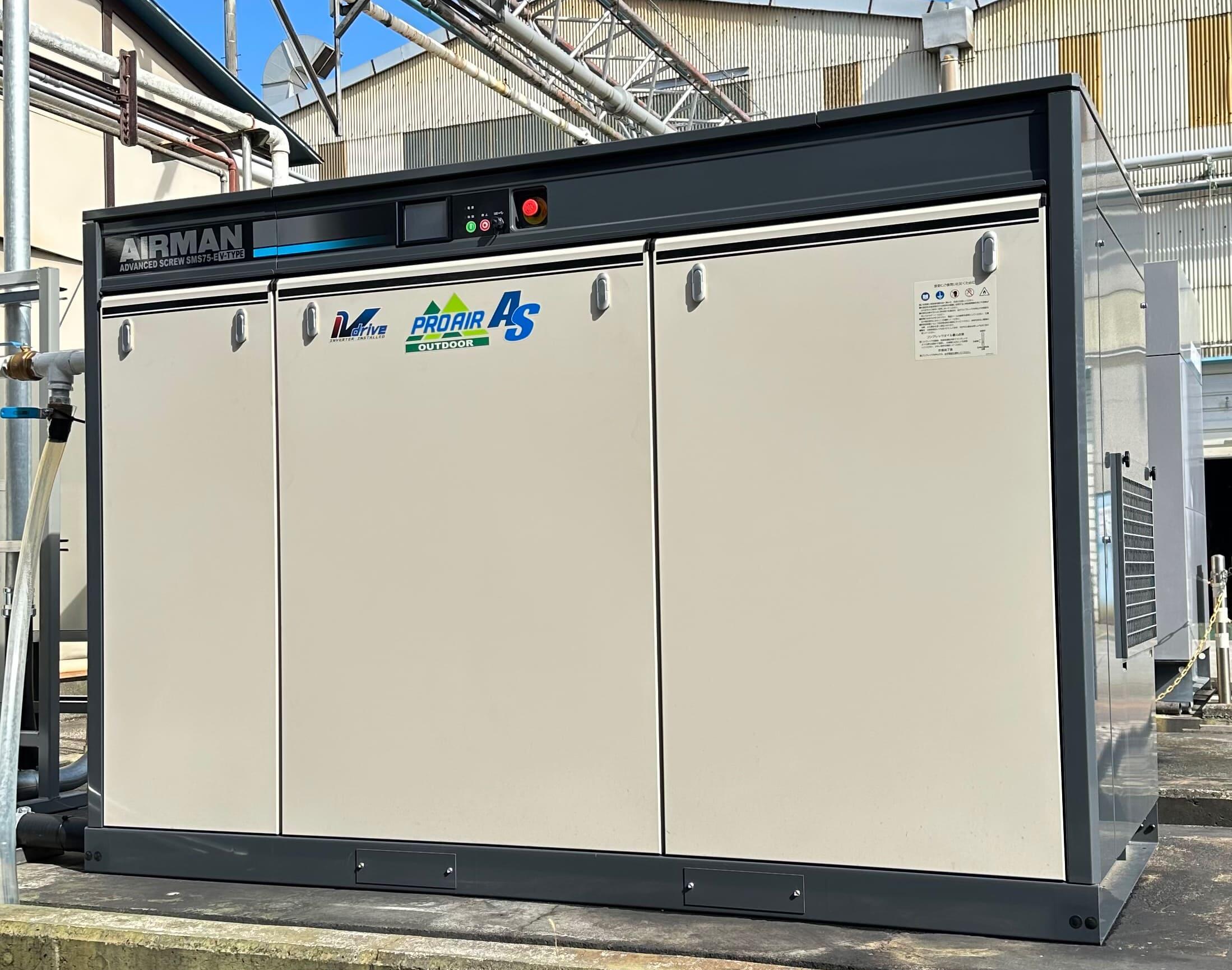 Installation of a high-efficiency compressor