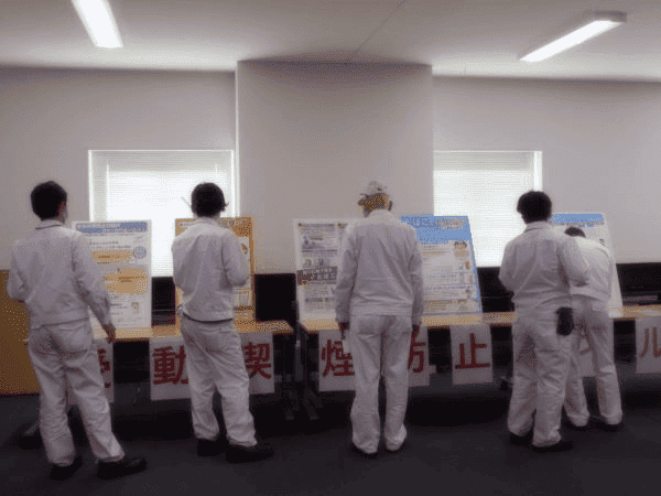 Education regarding smoking