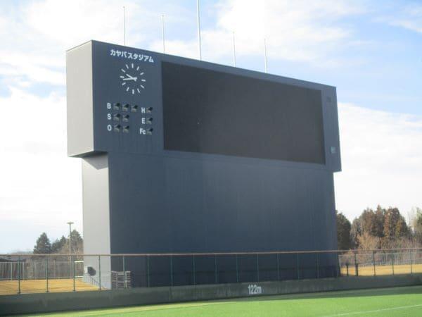 The exterior of Kayaba Stadium