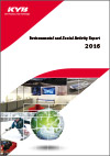 Environmental / Social Report 2016
