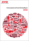 Environmental / Social Report 2017
