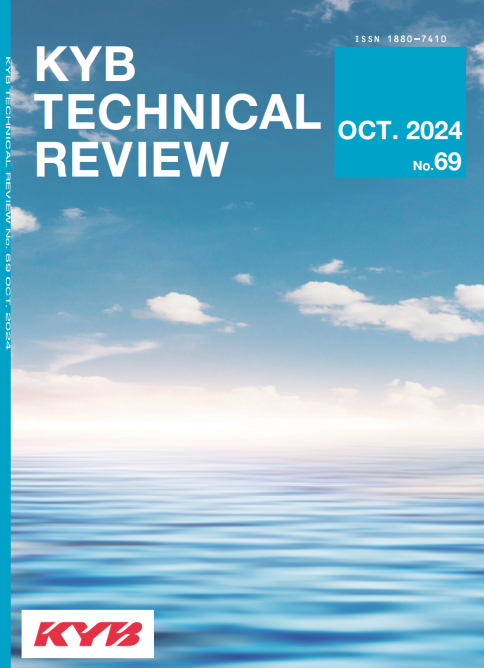 KYB introduces the technical review No67 images