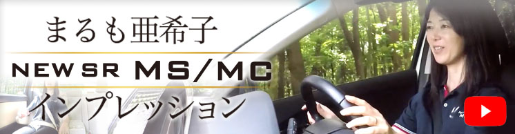 カヤバ市販製品情報サイト|トップページ | カヤバクラブ(KYB CLUB)
