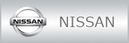 日産