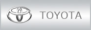 トヨタ