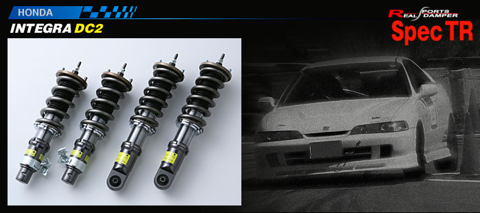 Spec TR INTEGRA TypeR/DC2のイメージ写真