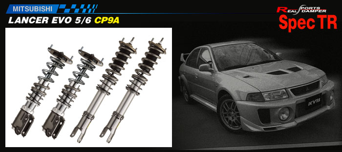 Spec TR LANCER Evo 5,6/CP9Aのイメージ写真