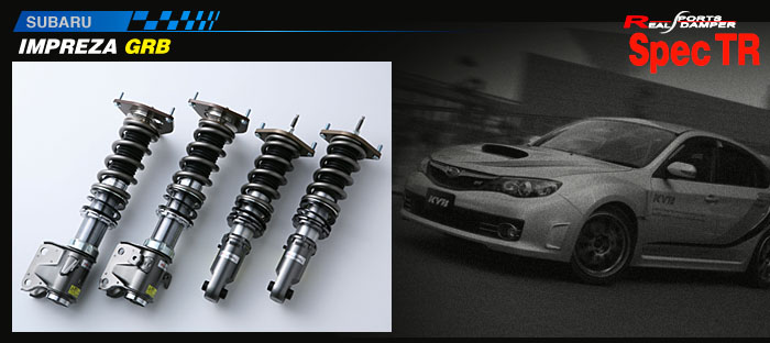Spec TR IMPREZA/GRBのイメージ写真