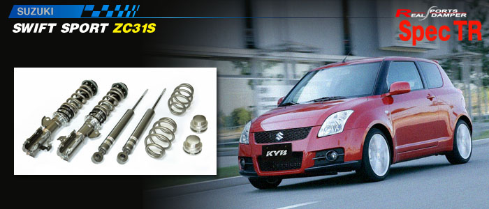 Spec TR SWIFT SPORT/ZC31Sのイメージ写真