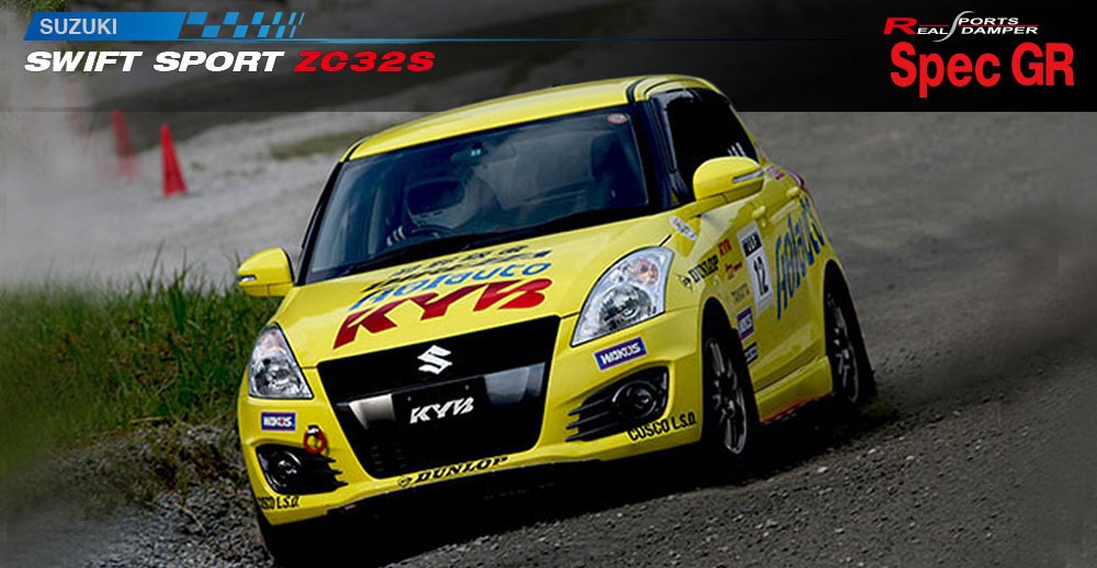 Spec GR SWIFT SPORT/ZC32Sのイメージ写真