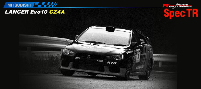 Spec TR LANCER Evo 10/CZ4Aのイメージ写真