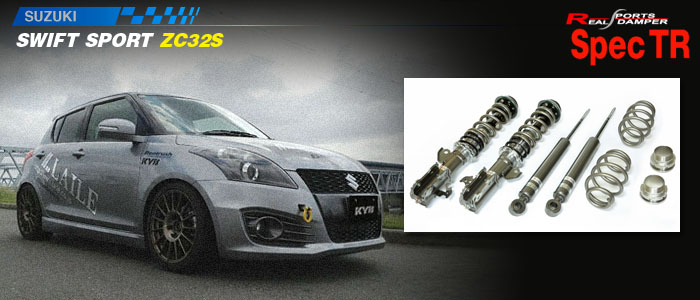 Spec TR SWIFT SPORT/ZC32Sのイメージ写真