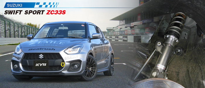 Spec TR SWIFT SPORT/ZC33Sのイメージ写真