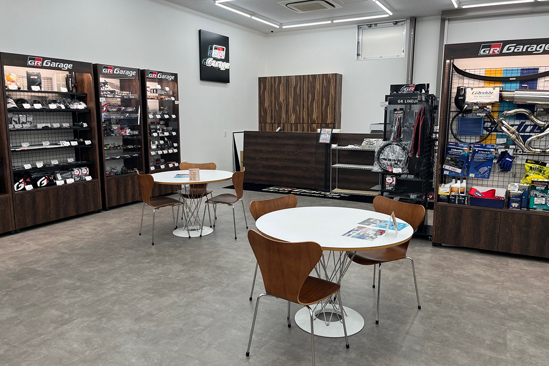 群馬トヨタ GR Garage 高崎