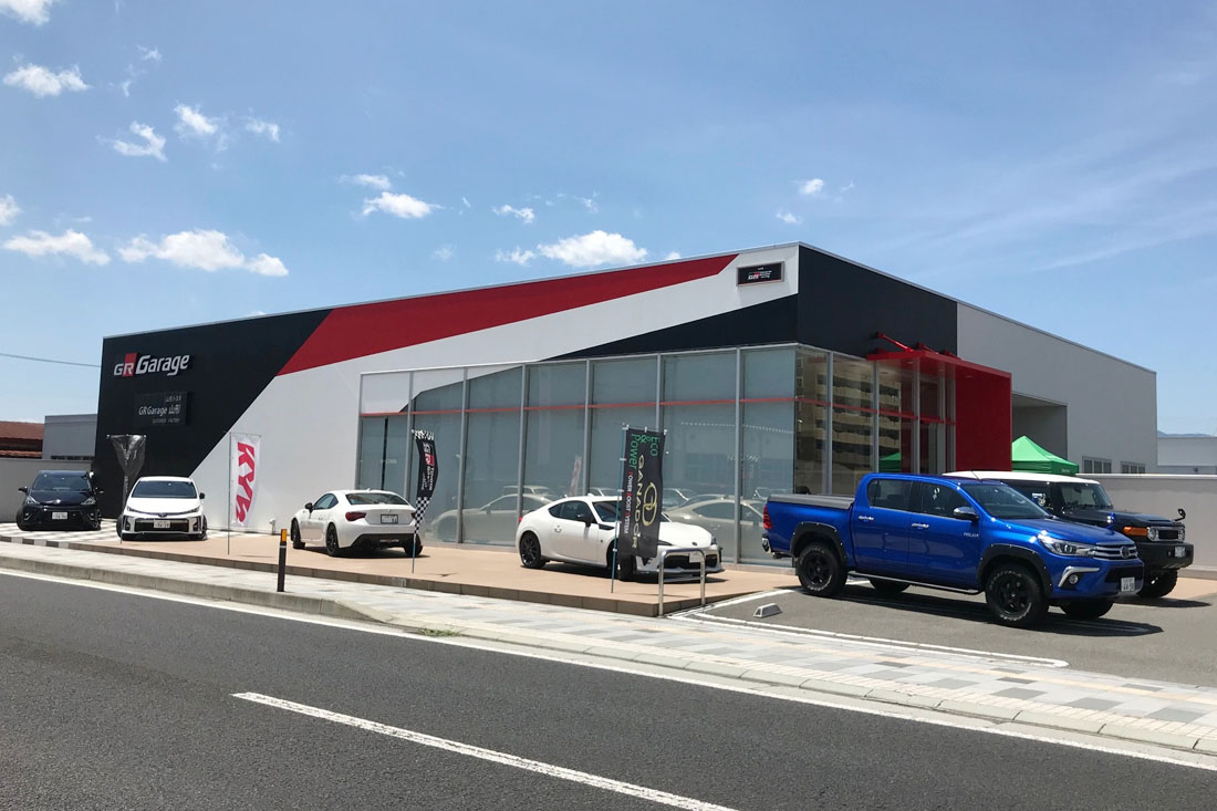 山形トヨタ GR Garage 山形 CUSTOMIZE FACTORY 