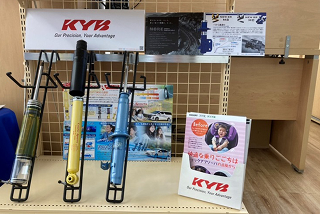 タイヤ館 ビィ・ワークス登別