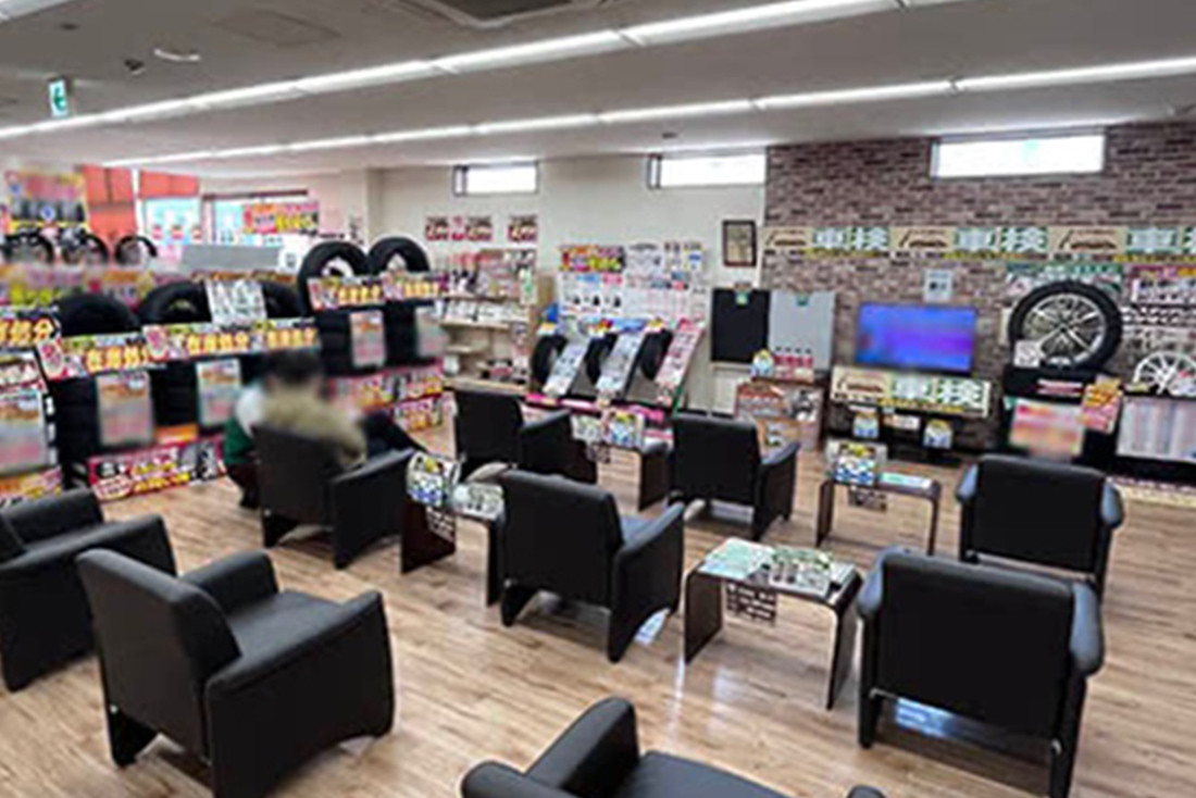 タイヤ館 北16条環状通り