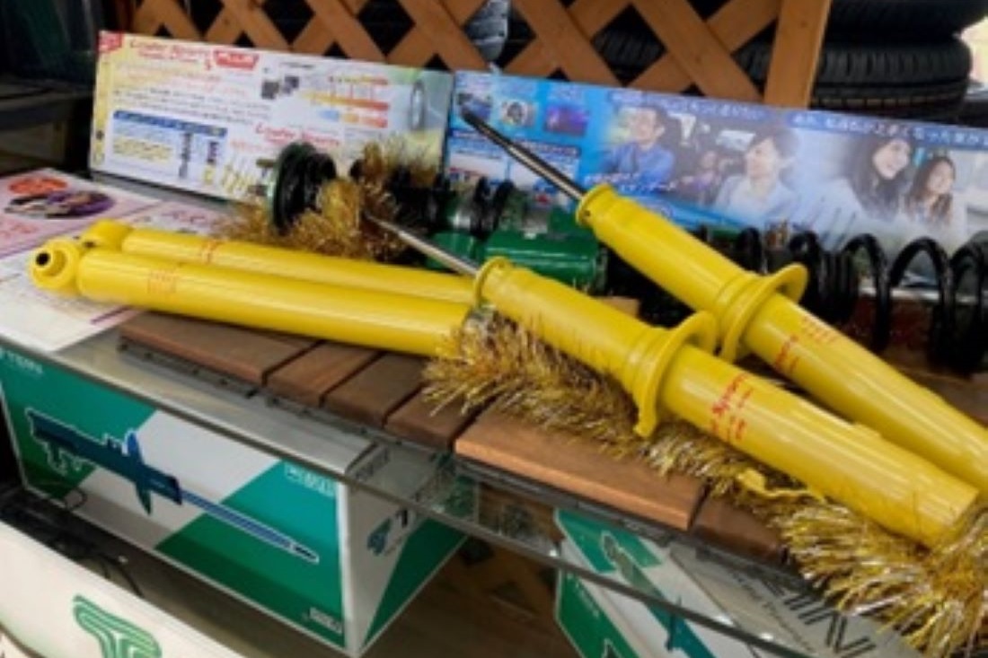 タイヤ館 三木