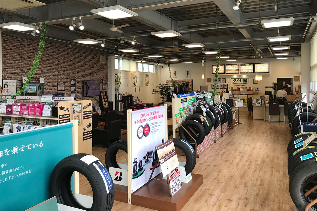 タイヤ館坂戸