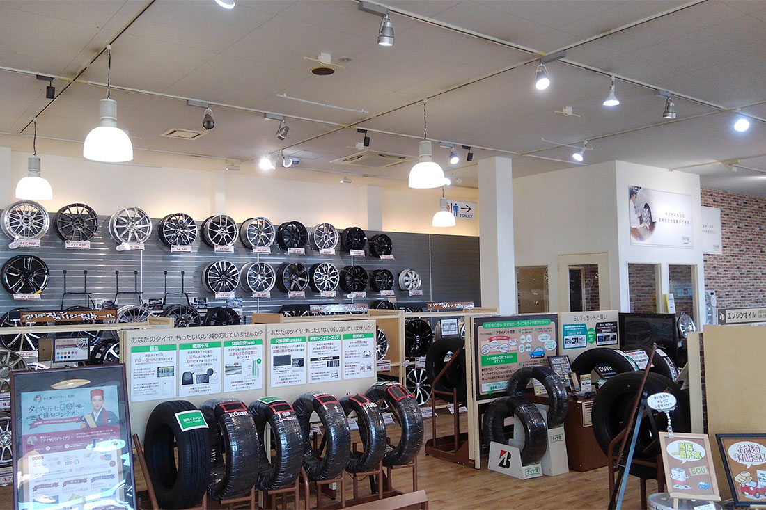 タイヤ館玉川上水