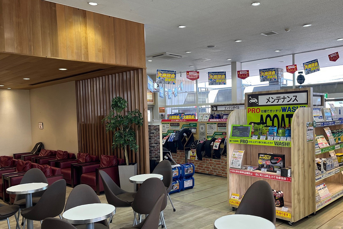 タイヤ館うしく上柏田