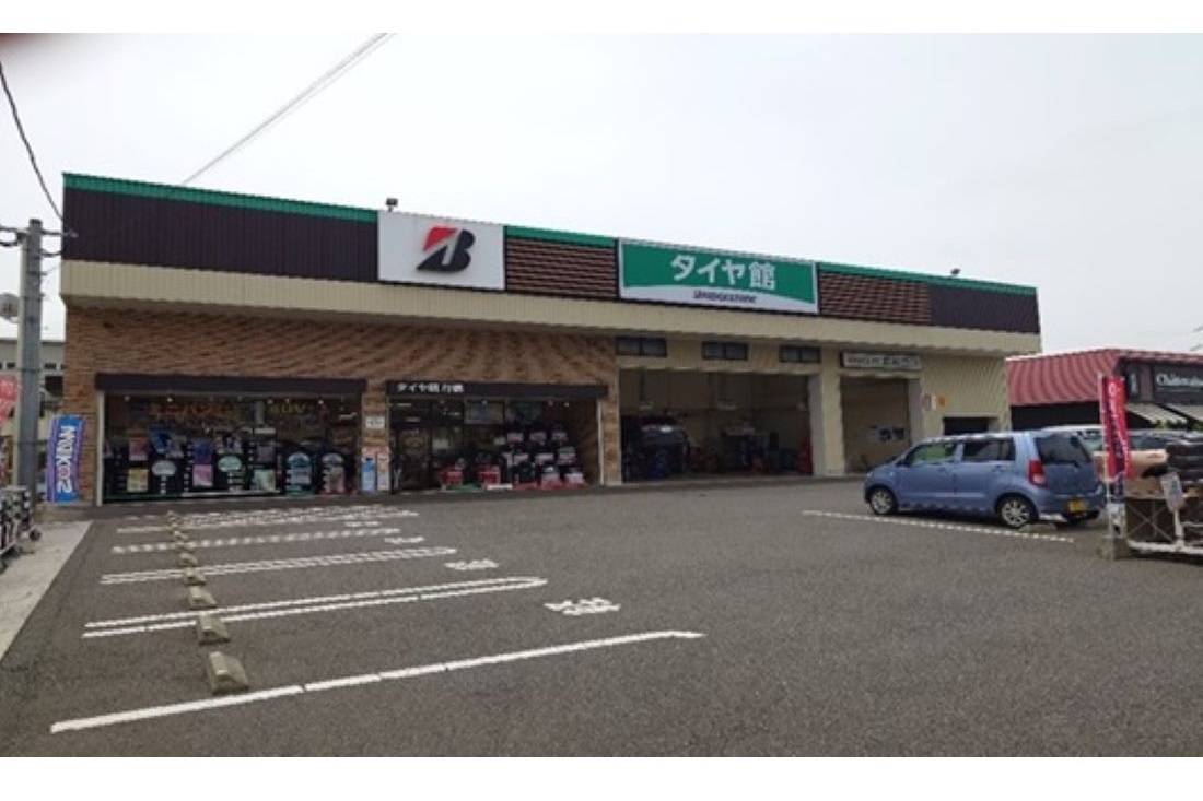 タイヤ館 行橋