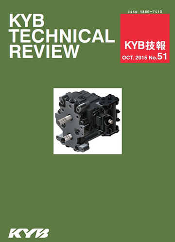 KYB TECHNICAL REVIEW カヤバ技報 No.51