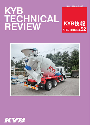 KYB TECHNICAL REVIEW カヤバ技報 No.52