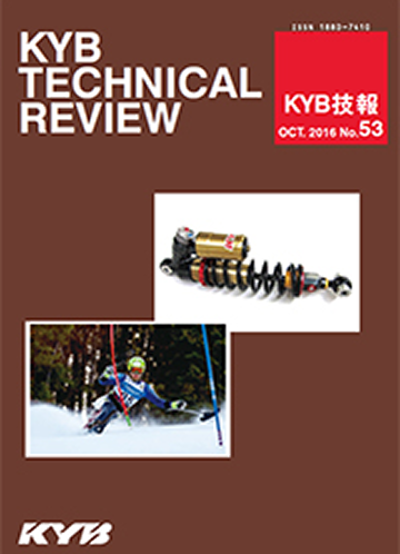 KYB TECHNICAL REVIEW カヤバ技報 No.53