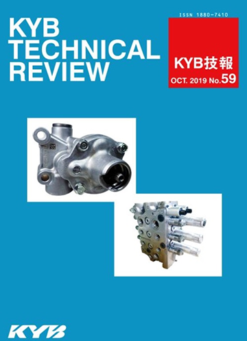 KYB TECHNICAL REVIEW カヤバ技報 No.59