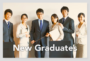 New Graduates