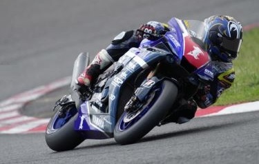 Sponsorship[YAMAHA]